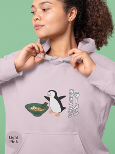 Penguin Ramen Hoodie: Indulge in Flavorful Comfort with this Foodie-Inspired Ramen Hoodie