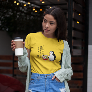 Haiku Ramen T-shirt: Penguin's Gaze at the Ramen Shop - Japanese Foodie Shirt with Ramen Art