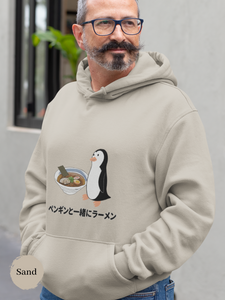 Ramen Hoodie: Penguin's Ramen Adventure - Foodie Delight, Asian Art, and Punny Goodness Combined