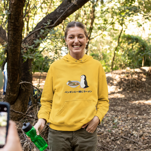 Ramen Hoodie: Penguin's Ramen Adventure - Foodie Delight, Asian Art, and Punny Goodness Combined