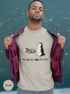 Ramen T-shirt: Penguin and Ramen Delight - Japanese Foodie Shirt with Ramen Art