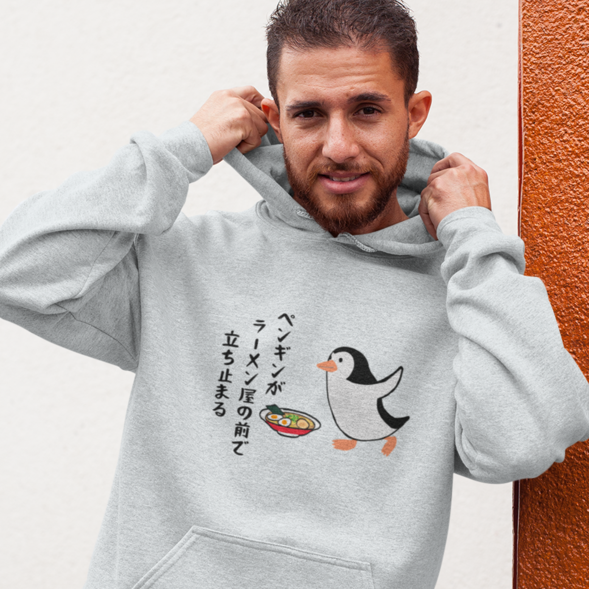 Ramen Hoodie: Penguin Haiku Sweatshirt Featuring a Cute Penguin Enjoying a Bowl of Delicious Ramen Noodles