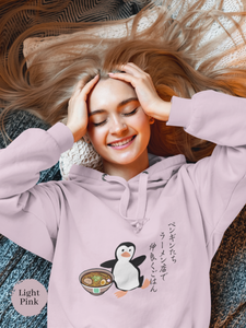 Ramen Hoodie: Japanese Haiku Sweatshirt with Penguins Eating Ramen Together in Harmony - Asian Foodie Hoodie with Cute Ramen Art