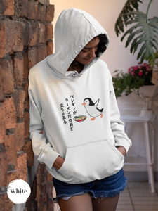 Ramen Hoodie: Penguin Haiku Sweatshirt Featuring a Cute Penguin Enjoying a Bowl of Delicious Ramen Noodles