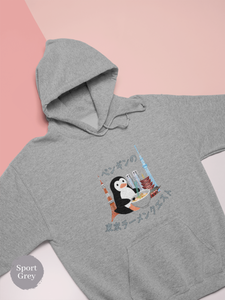 Funny Penguin Ramen Japan Hoodie, Penguin Hoodie, Penguin Lover Gift Sweatshirt, Cute Penguin Hoodie, Penguin with Tokyo Skyline