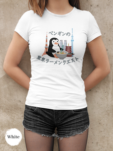 Funny Penguin Ramen Japan Shirt, Penguin TShirt, Penguin Lover Shirts, Penguin Lover Gift, Cute Penguin T Shirt, Penguin with Tokyo Skyline