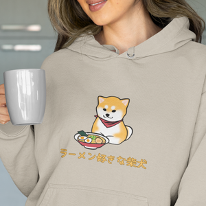 Ramen Hoodie: Noodle Nirvana - Embark on Flavorful Adventures with the Ramen-Loving Shiba Inu and Savor the Fusion of Foodie Hoodies