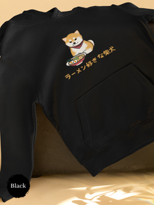 Ramen Hoodie: Noodle Nirvana - Embark on Flavorful Adventures with the Ramen-Loving Shiba Inu and Savor the Fusion of Foodie Hoodies