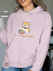 Ramen Hoodie: Noodle Nirvana - Embark on Flavorful Adventures with the Ramen-Loving Shiba Inu and Savor the Fusion of Foodie Hoodies