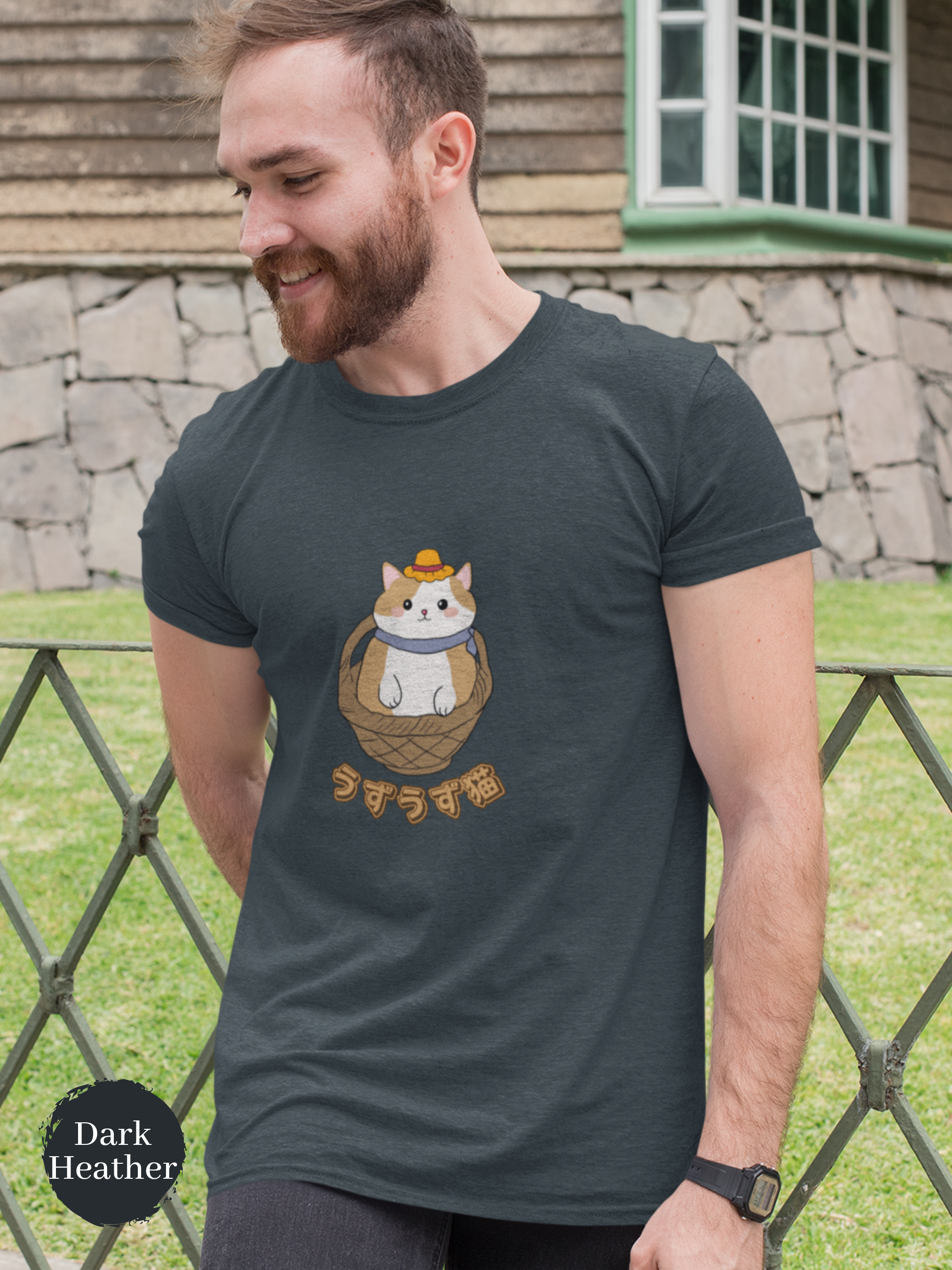 Cat T-shirt "Uzu Uzu Neko": Whimsical Cat in a Basket Design, Japanese-Inspired Shirt with Playful Ramen Art