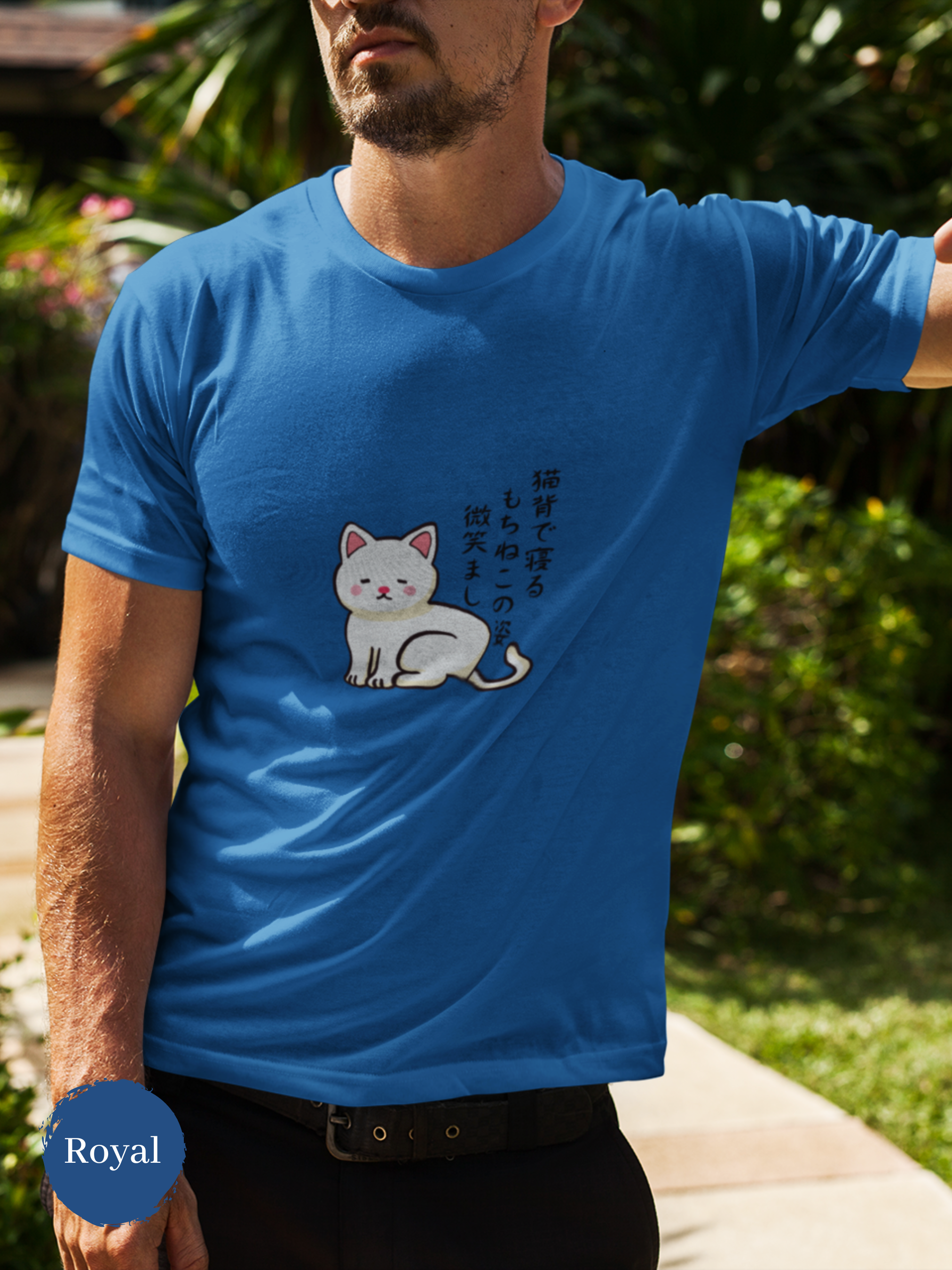Cat Haiku T-shirt: Japanese Mochi Cat Shirt with Sleeping Mochi Neko Art - Cute and Comfy Cat T-shirt for Cat Lovers