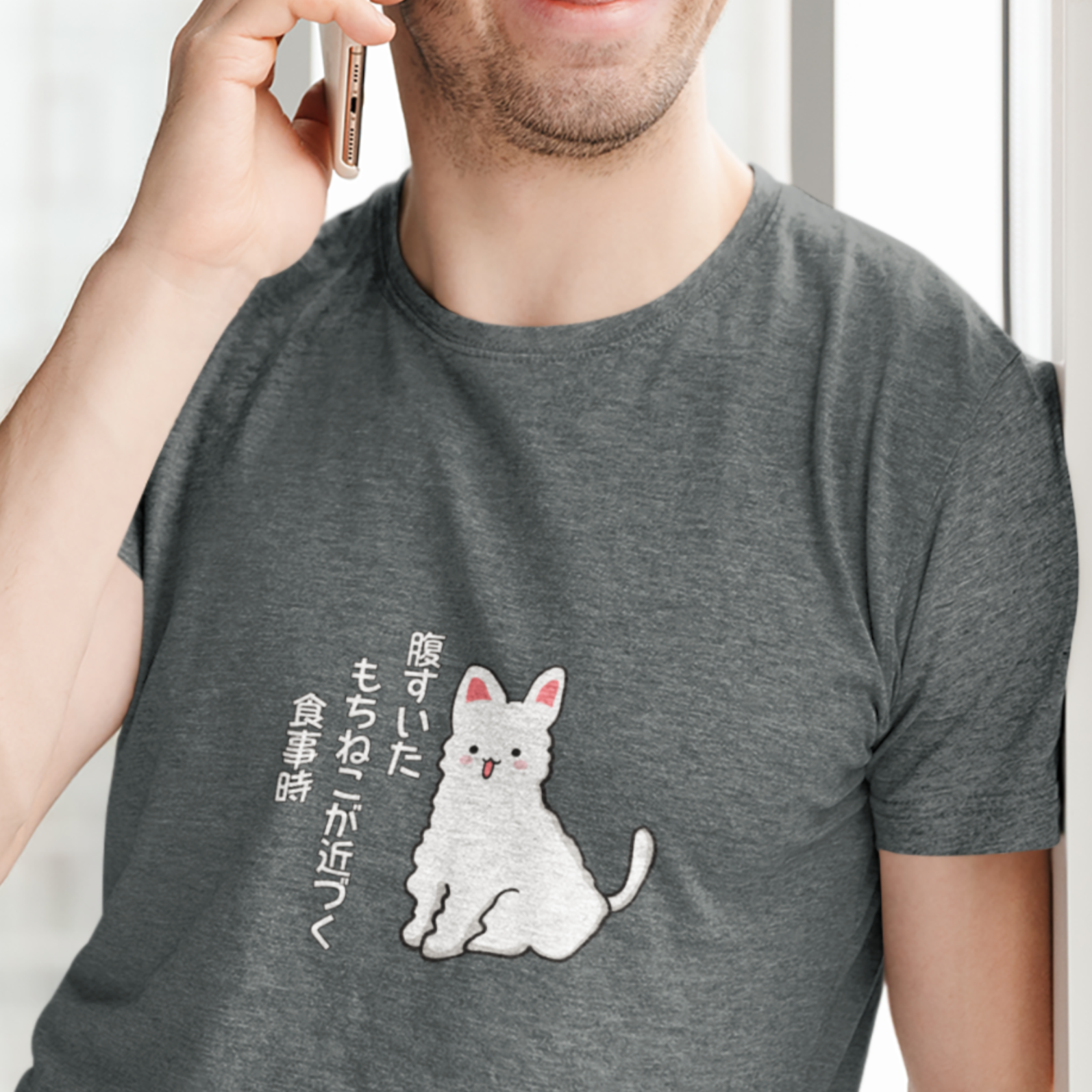 Mochi Cat T-shirt with Haiku: Hungry Cat Approaches Mealtime by Ramen Bowl - Japanese Foodie Shirt with Cute Cat Art