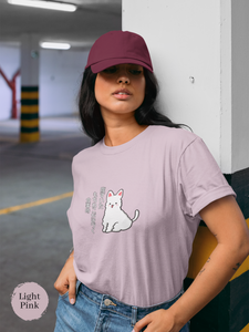 Mochi Cat T-shirt with Haiku: Hungry Cat Approaches Mealtime by Ramen Bowl - Japanese Foodie Shirt with Cute Cat Art