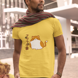 Cat T-shirt: "Fuwa Fuwa Neko" Fluffy Mochi Cat Japanese Shirt with Chubby Cat Illustration - Unique Cat Tee with a Touch of Mochi Cat Art