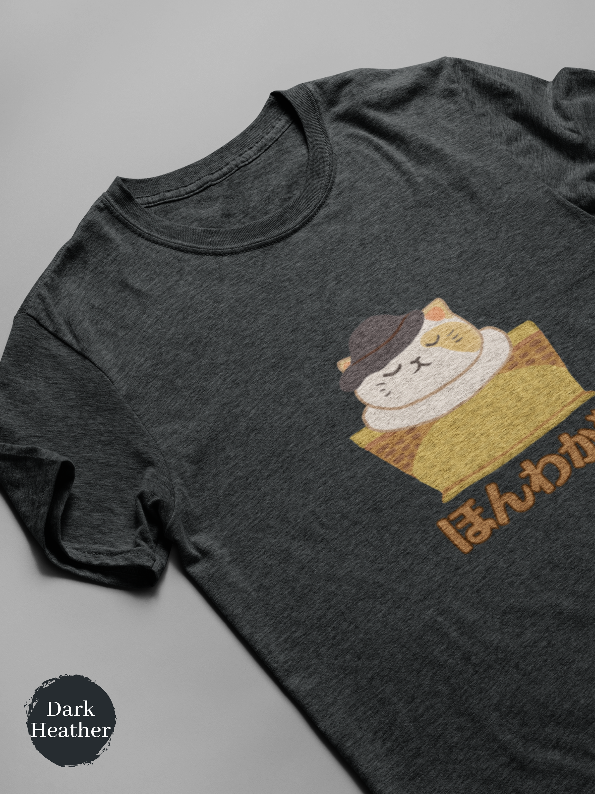 Cat T-shirt: "Honwaka Neko" | Japanese-inspired Shirt with Cute Cat Art | Cat Lover's Delight