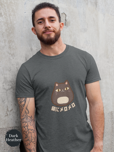 Cat T-shirt: Adorable Mochi Donut Cat - Neko ni Mero Mero | Melted Hearts with Love