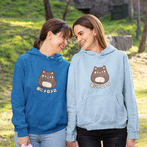 Cat Hoodie - Melting for the Adorable Neko: Chubby Fat Cat Illustration on Soft and Cozy Sweatshirt