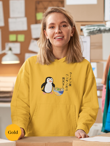 Ramen Hoodie with Penguin Japanese Haiku: Funny and Cute Ramen Sweatshirt for Foodie Lovers and Asian Food Fans with Adorable Ramen Art
