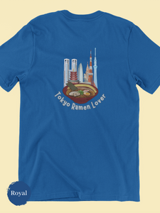 Ramen T-shirt: Tokyo Ramen Lover Japanese Foodie Shirt with Ramen Art and Tokyo Skyline Illustration