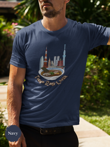 Ramen T-shirt: Tokyo Ramen Lover Japanese Foodie Shirt with Ramen Art and Tokyo Skyline Illustration