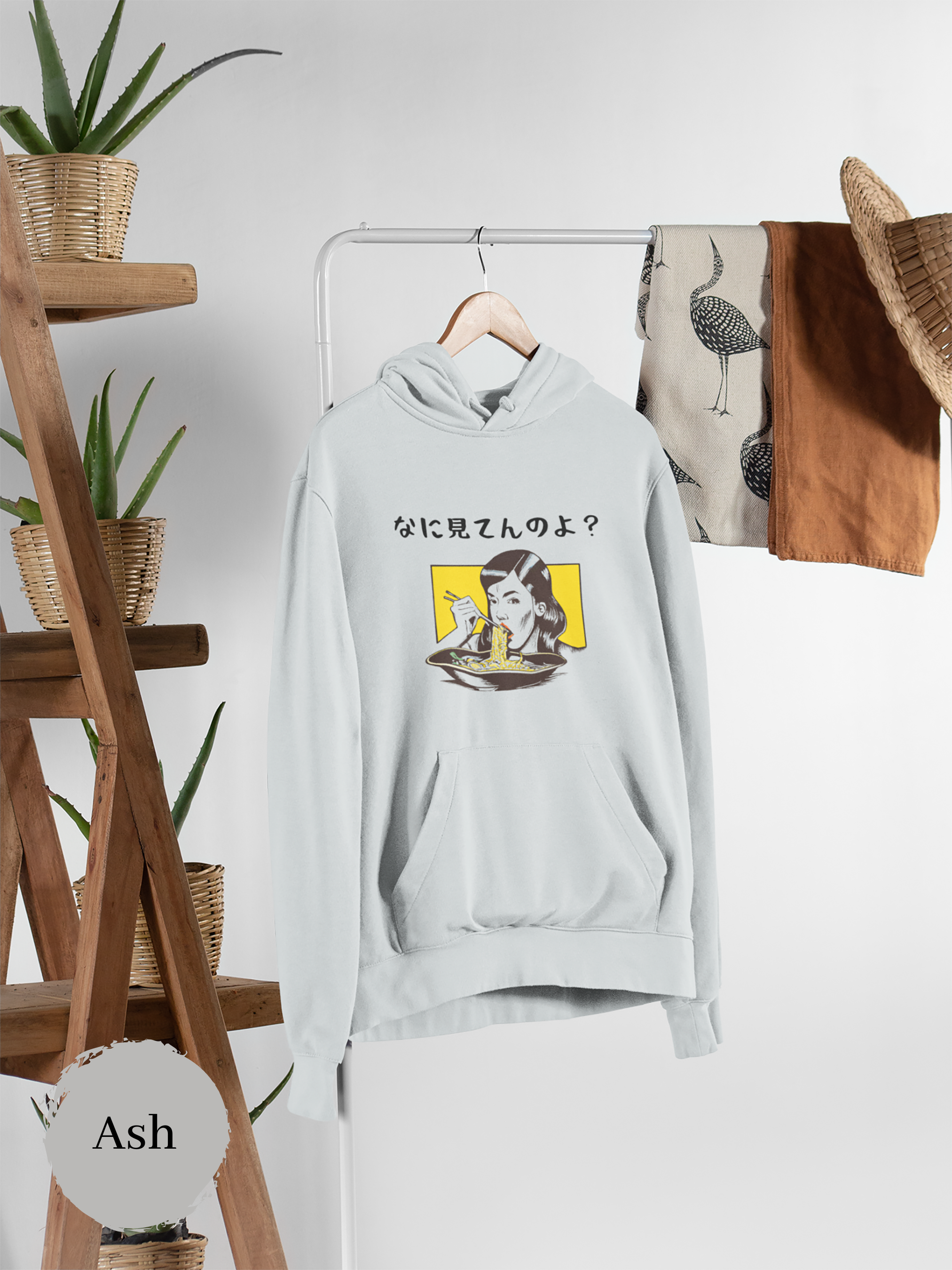 Noodles Hoodie: "What are you looking at?" Japanese Ramen Sweatshirt