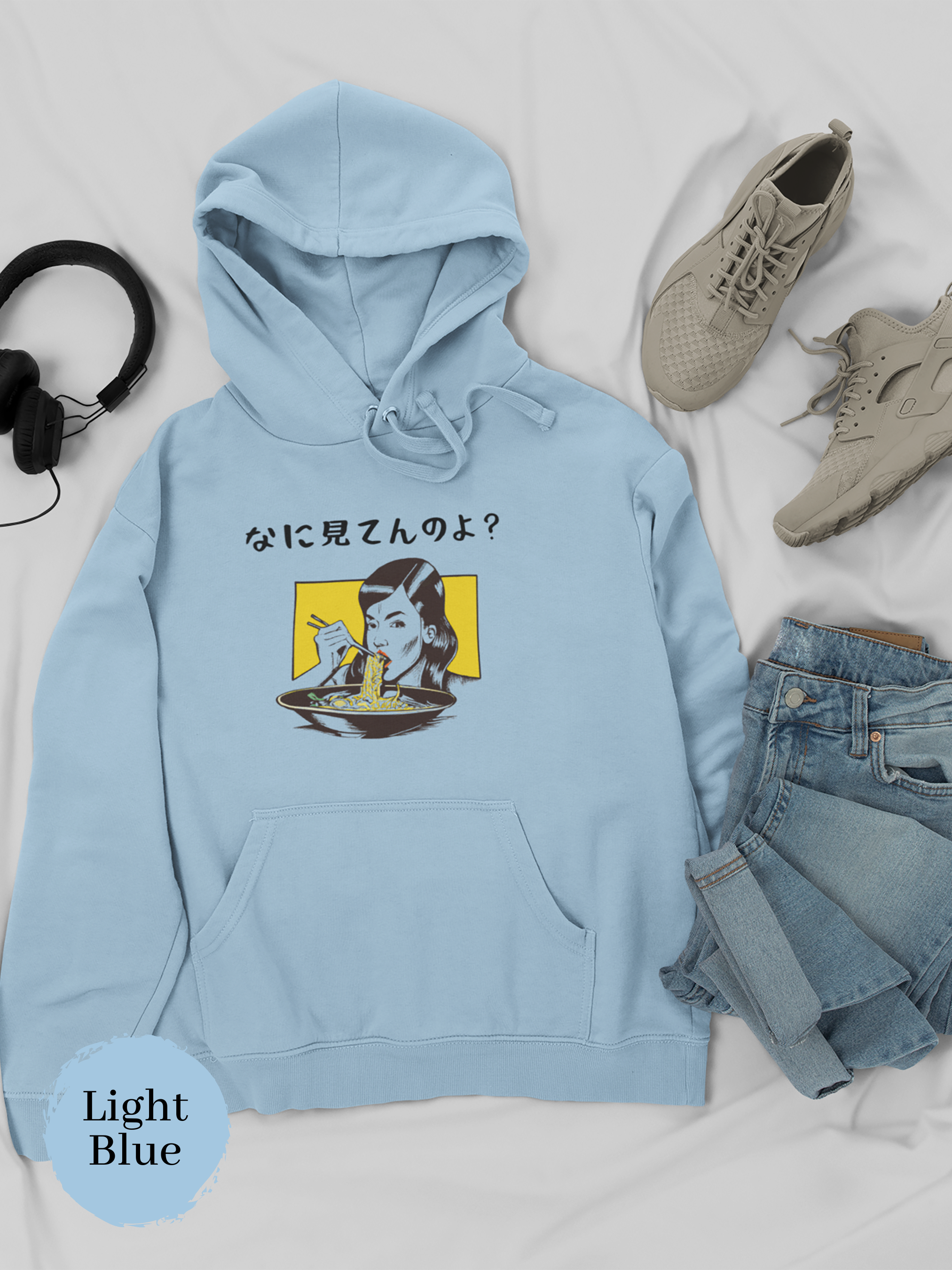 Noodles Hoodie: "What are you looking at?" Japanese Ramen Sweatshirt