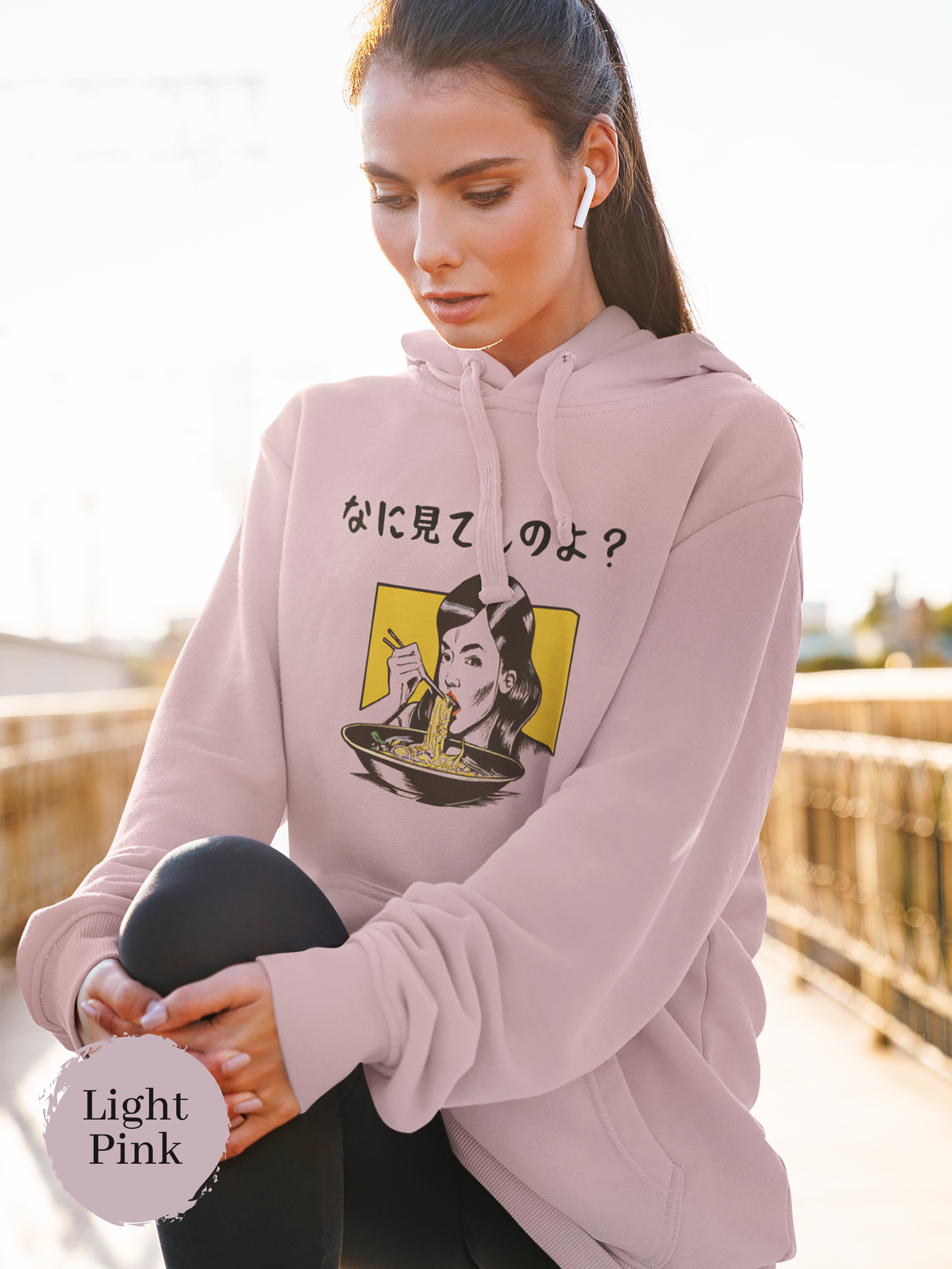 Noodles Hoodie: "What are you looking at?" Japanese Ramen Sweatshirt