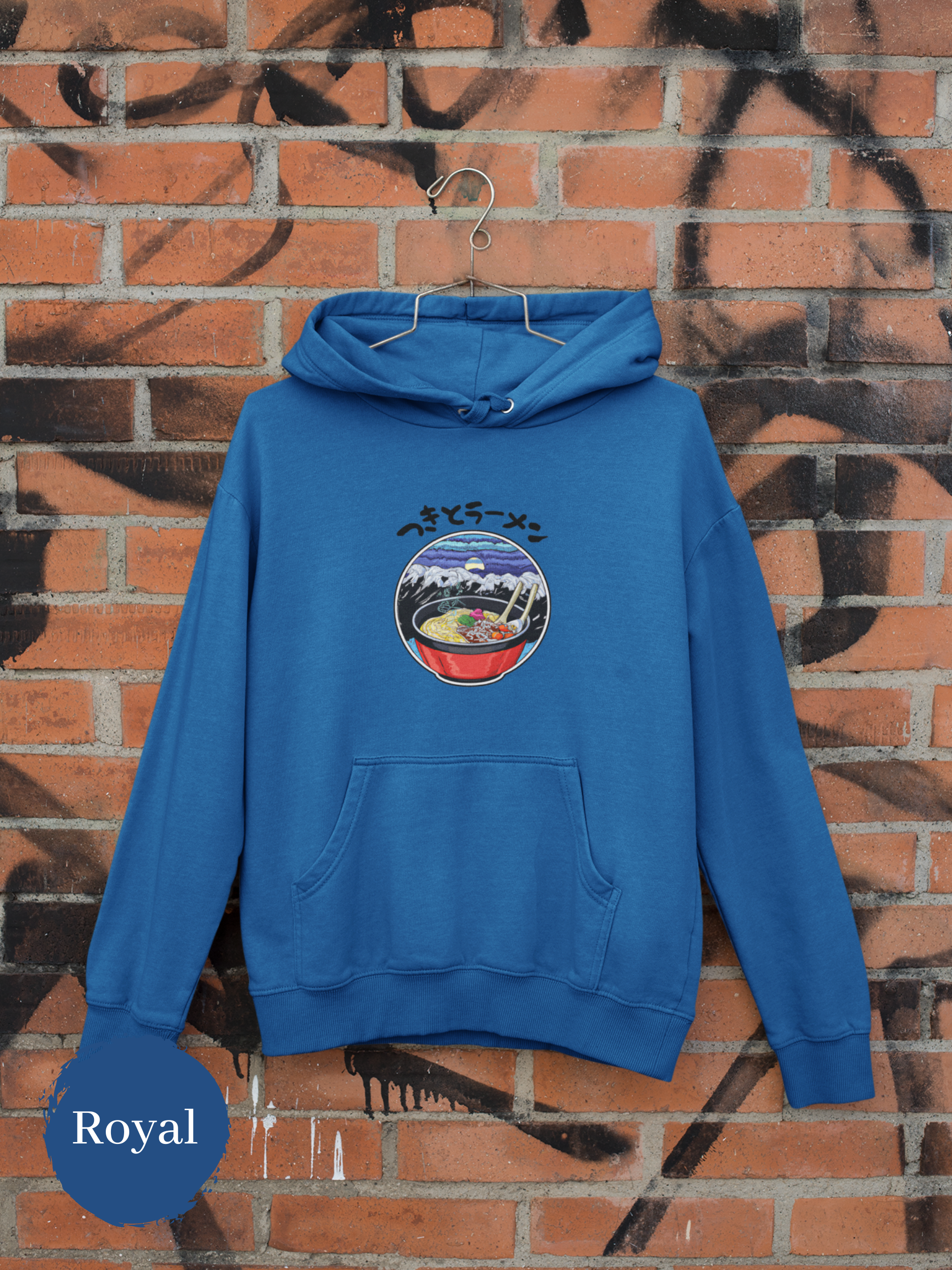 Ramen Noodle Nights: Moon and Ramen Hoodie