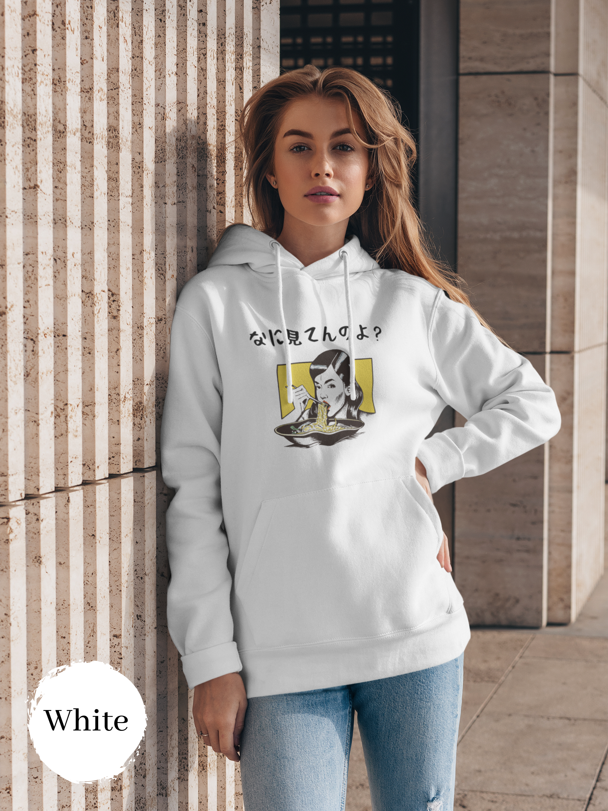 Noodles Hoodie: "What are you looking at?" Japanese Ramen Sweatshirt