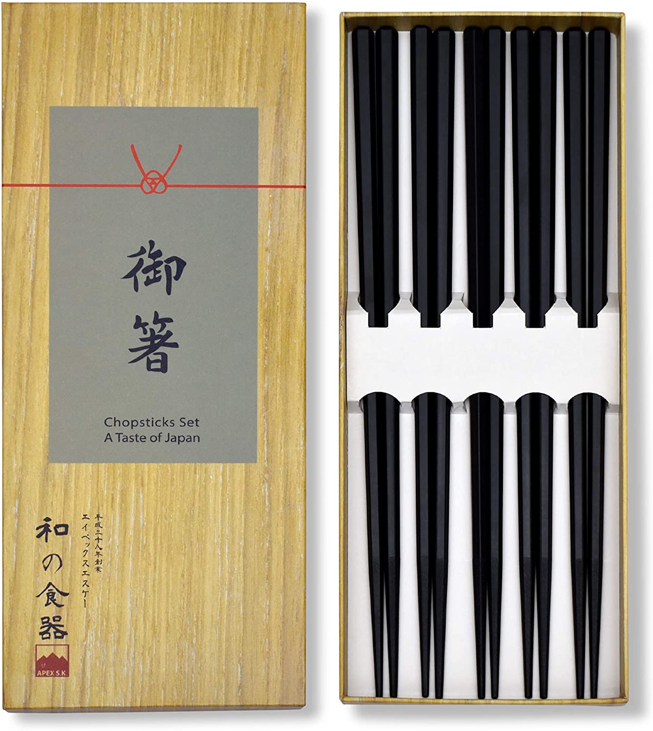 Copy of Chopsticks 5-Pair Set (Black Fiberglass)