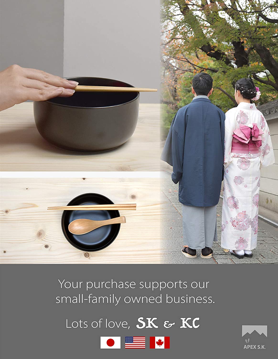 Porcelain 6" Deep Japanese Bowl Set (Black, 2)