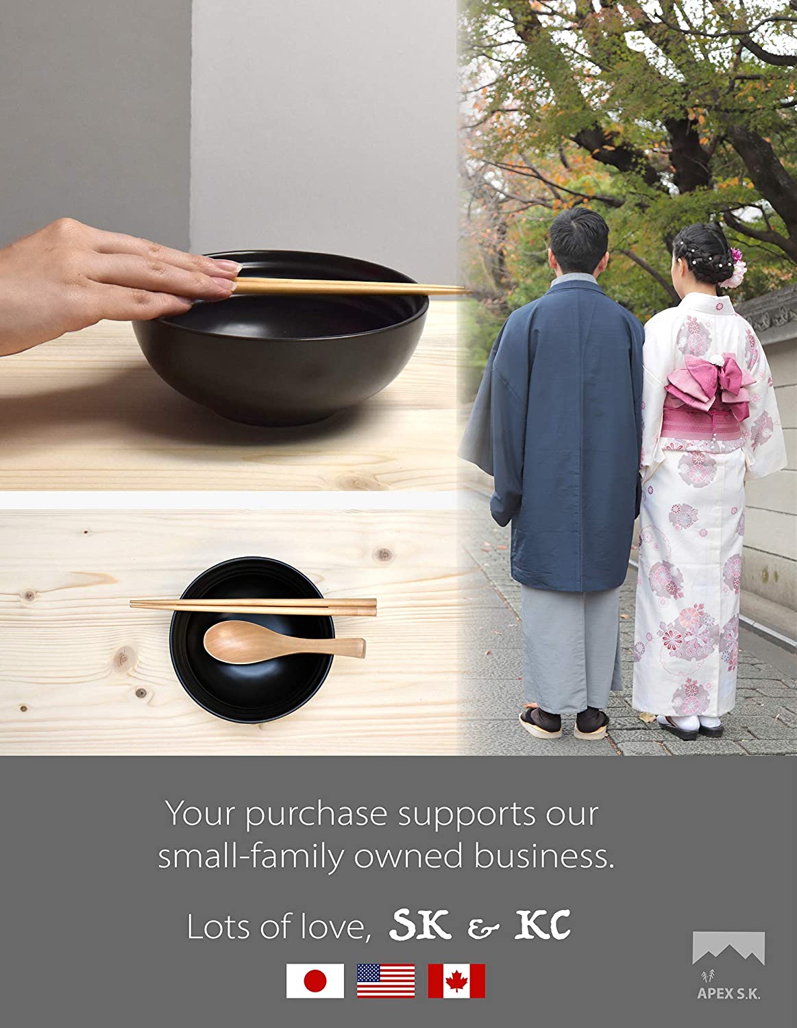 Porcelain 6" Japanese Bowl Set (Black, 2)