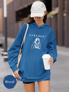 Ramen Noodle Hoodie: "Don't Disturb Me" (Black and White Edition)