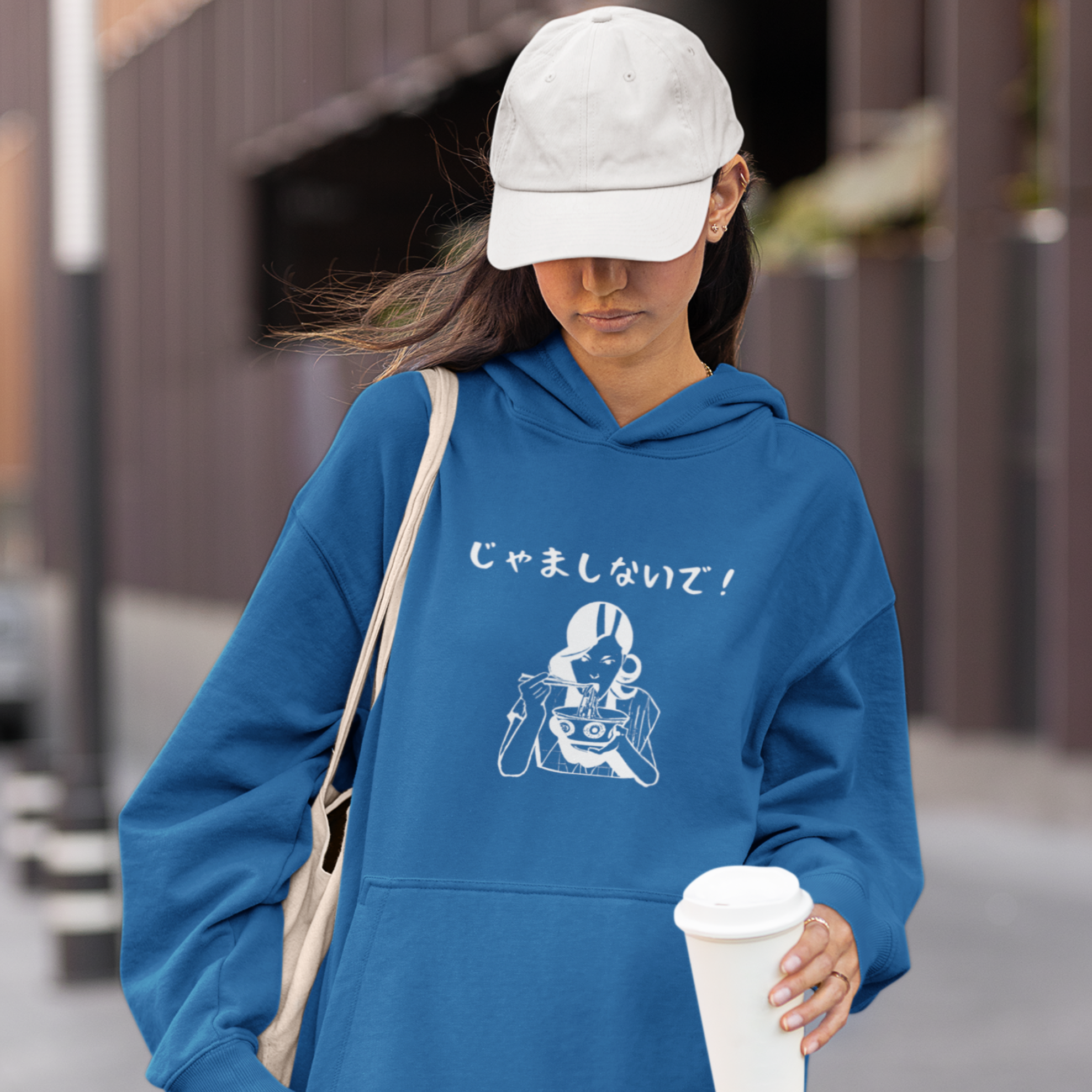 Ramen noodle hoodie online