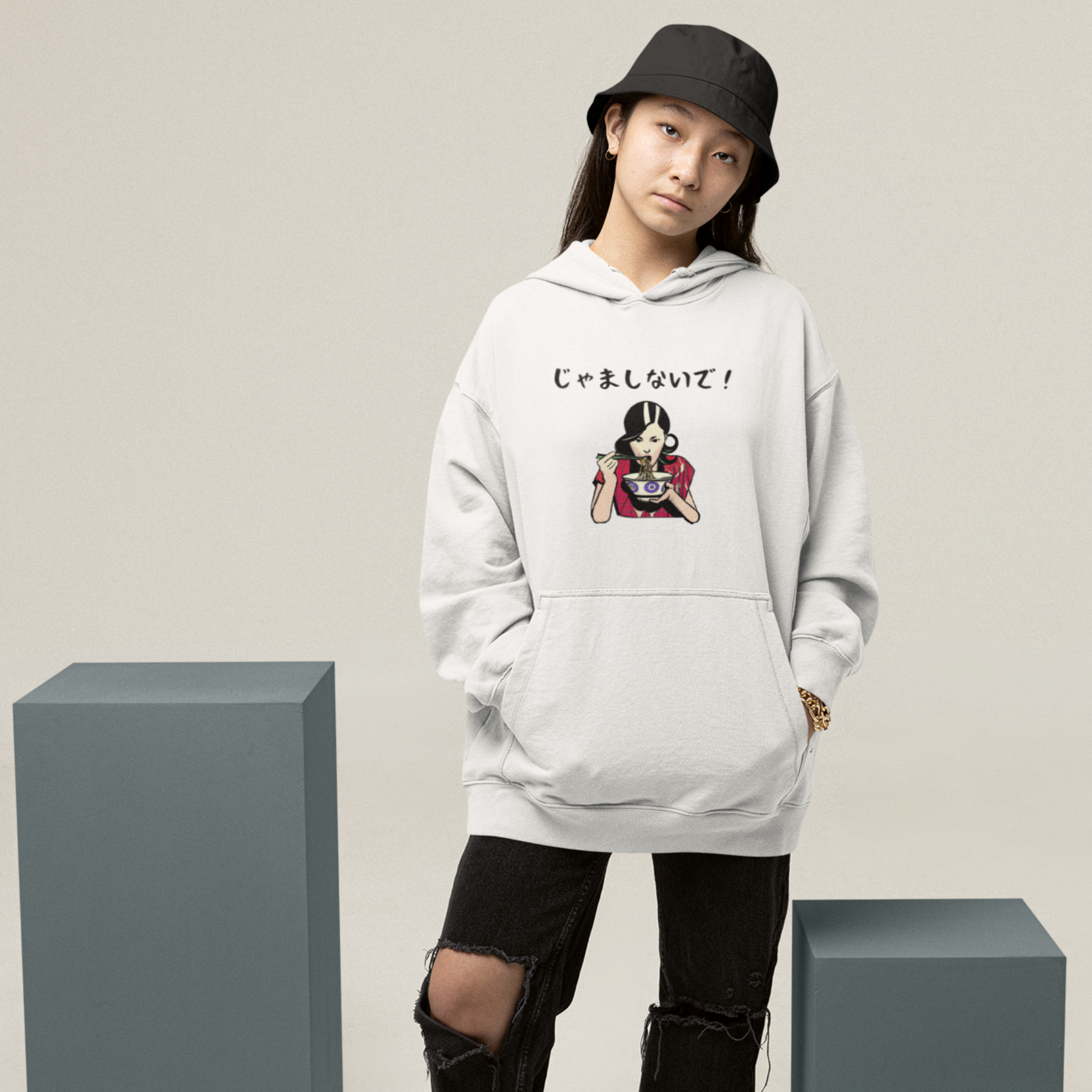 Ramen Noodle Hoodie: "Don't Disturb Me" Edition