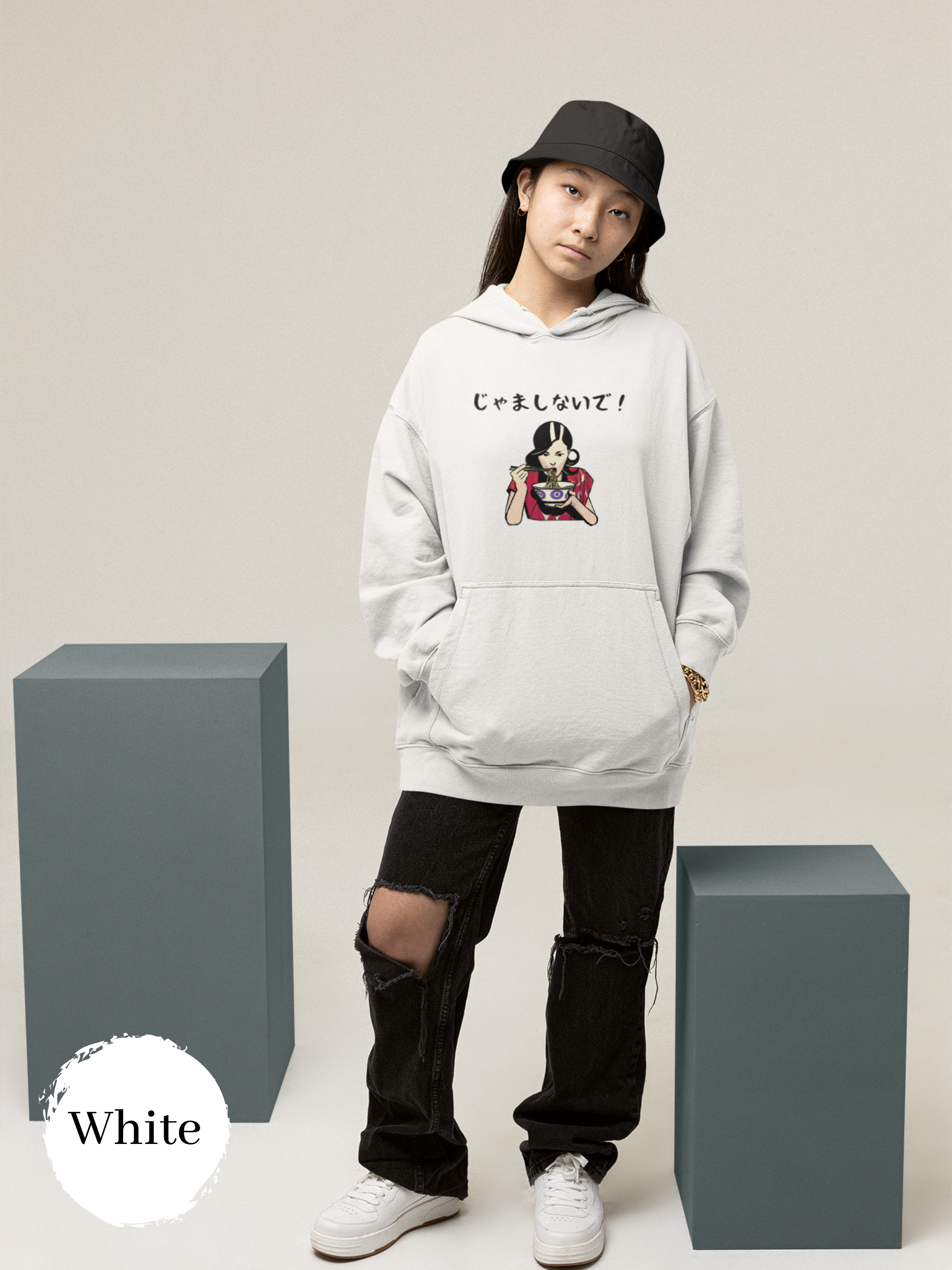 Ramen Noodle Hoodie: "Don't Disturb Me" Edition