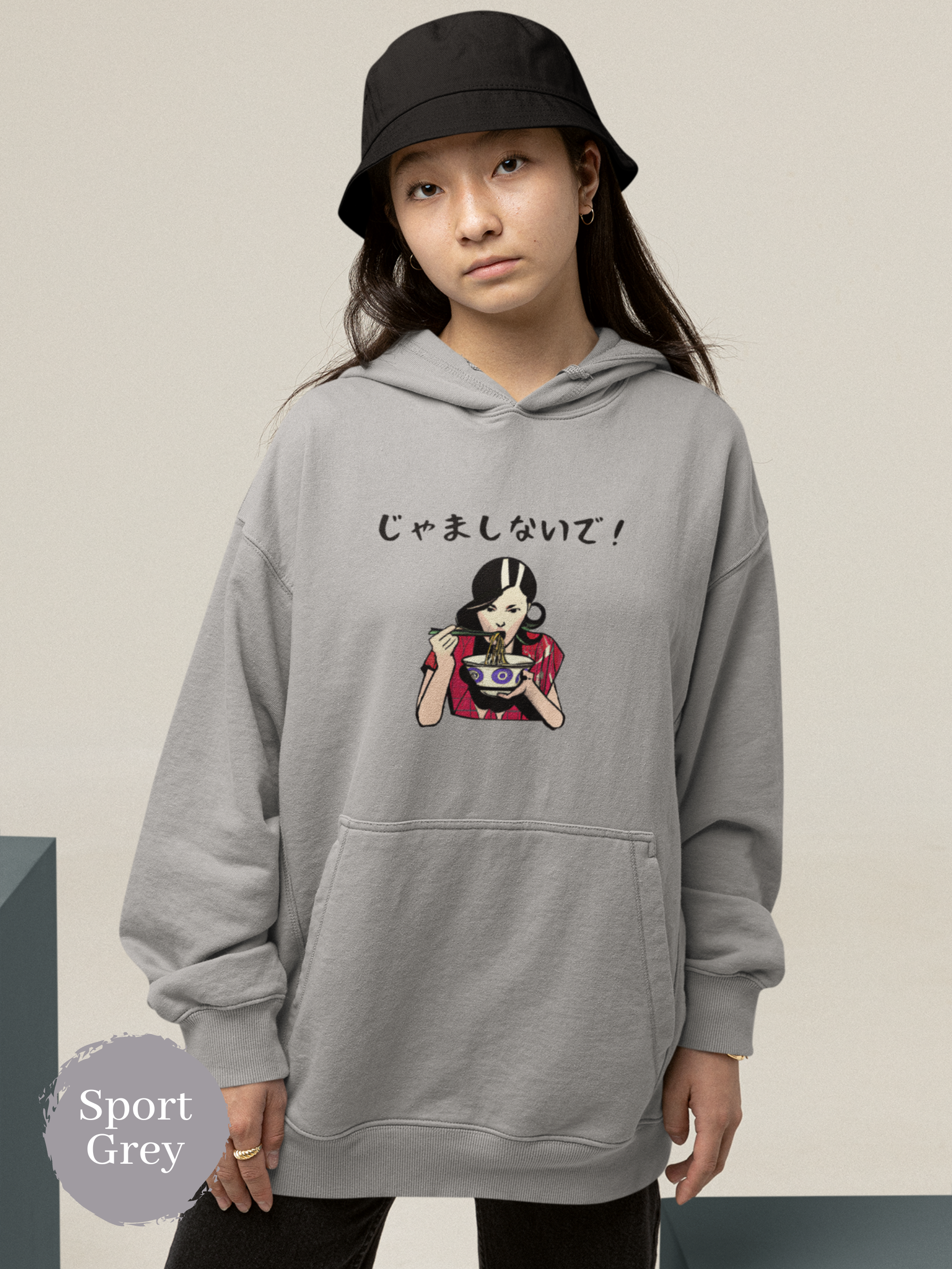 Ramen Noodle Hoodie: "Don't Disturb Me" Edition
