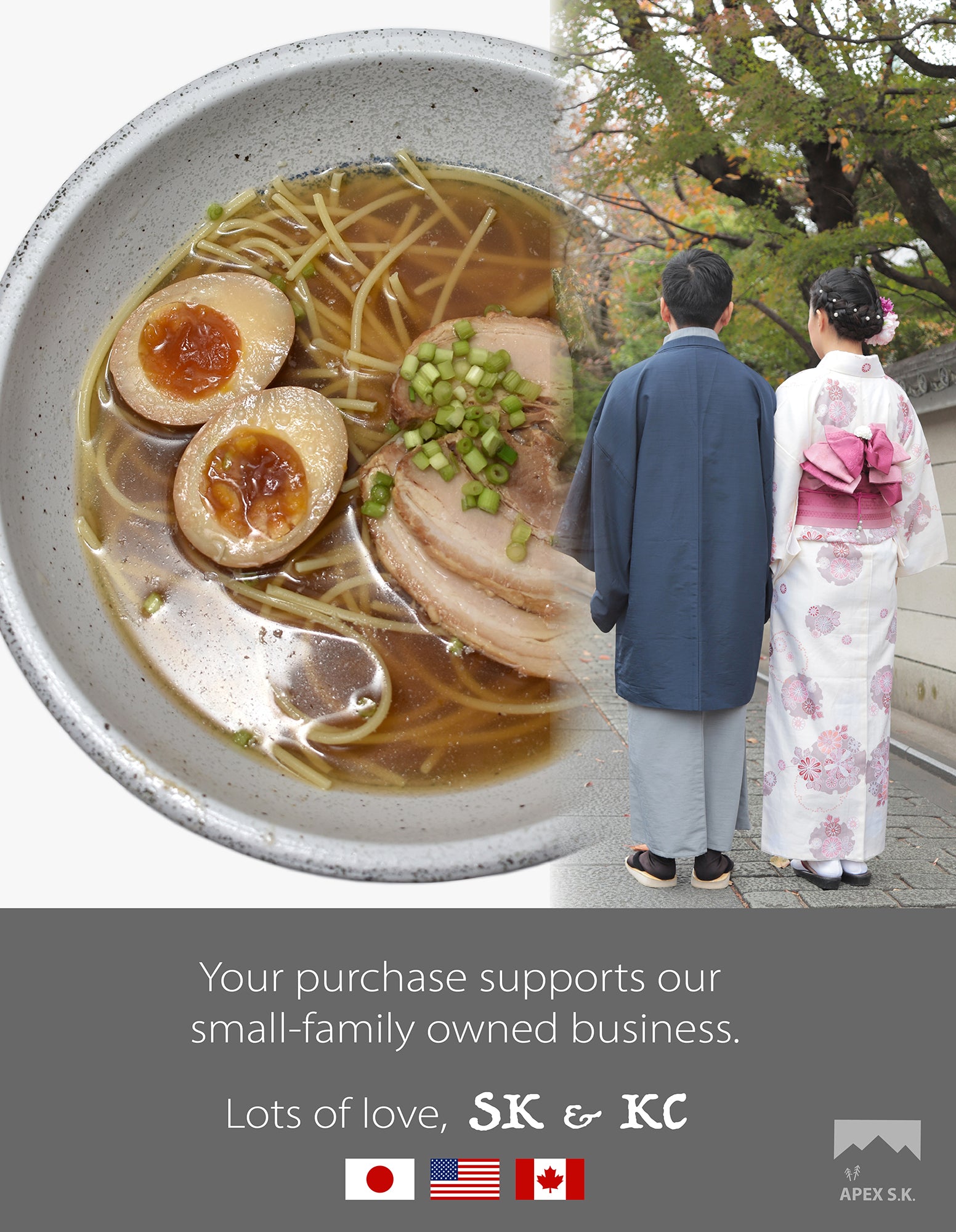 Blue Circle Ceramic 8.6" Japanese Ramen Bowls