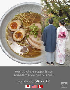 Blue Circle Ceramic 8.6" Japanese Ramen Bowls
