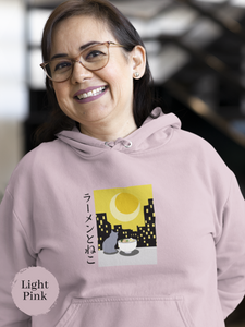 Ramen Hoodie Cat Illustration and Night View Asian Foodie Hoodie with Ramen Art and Pun Hoodie Design