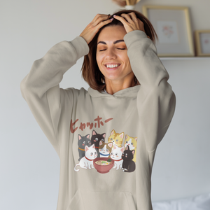 Ramen Hoodie - 'Hyahho!' Cute Cat Gang and Delicious Ramen Bowl Design, Perfect for Foodie Hoodies and Ramen Art Lovers