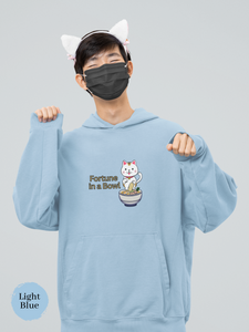 Ramen Hoodie: Pun Hoodie featuring "Fortune in A Bowl" Cat Ramen Art for Ramen Lovers and Foodie Fans