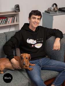Ramen Hoodie: Meow for Noodles - Cute Cat in Ramen Bowl Design - Asian Food Hoodie - Foodie Sweatshirt - Pun Hoodie