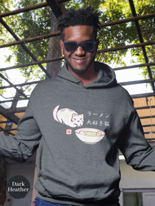 Ramen Hoodie: Meow for Noodles - Cute Cat in Ramen Bowl Design - Asian Food Hoodie - Foodie Sweatshirt - Pun Hoodie
