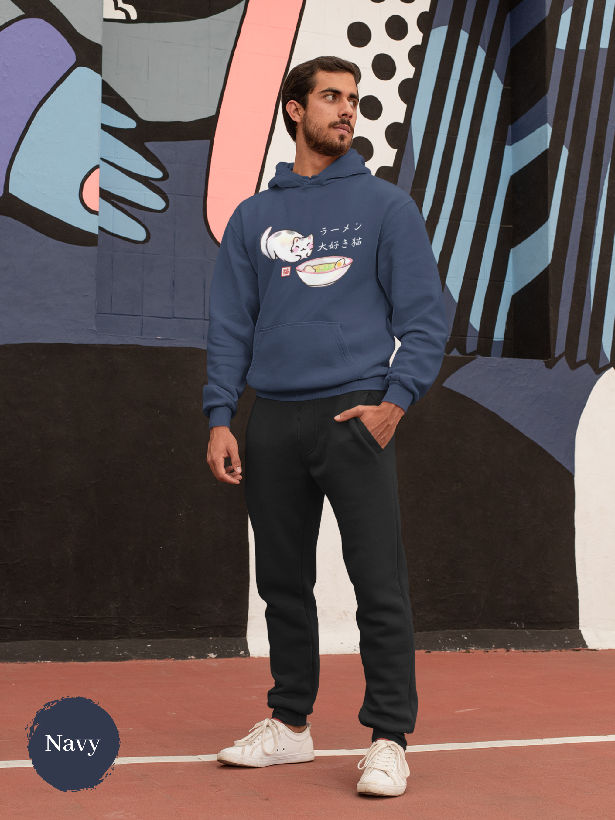 Ramen Hoodie: Meow for Noodles - Cute Cat in Ramen Bowl Design - Asian Food Hoodie - Foodie Sweatshirt - Pun Hoodie