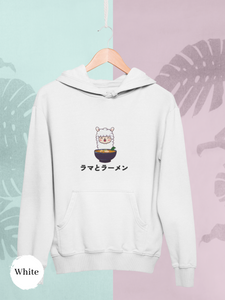 Ramen Hoodie: "Llama Noodle Love" Ramen Sweatshirt with Llama Illustration for Foodie and Ramen Art Fans