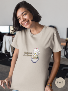 Ramen T-Shirt: Japanese Foodie Shirt with Cute Maneki Neko Illustration, Featuring "Fortune in a Bowl" Quote