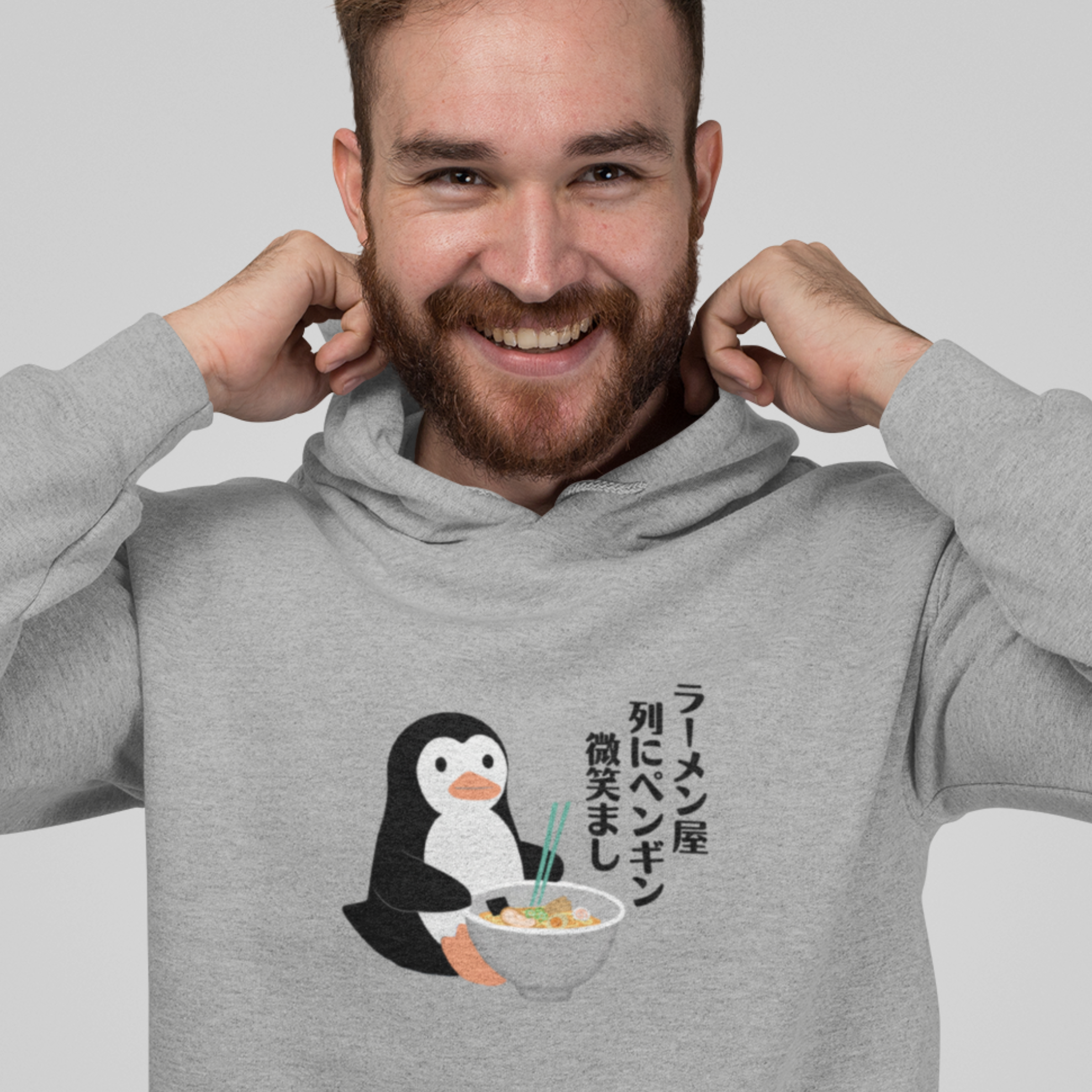 Ramen Hoodie: Haiku Edition - A Playful Penguin and Delicious Ramen Art on a Cozy Foodie Hoodie