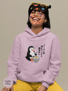 Ramen Hoodie: Haiku Edition - A Playful Penguin and Delicious Ramen Art on a Cozy Foodie Hoodie