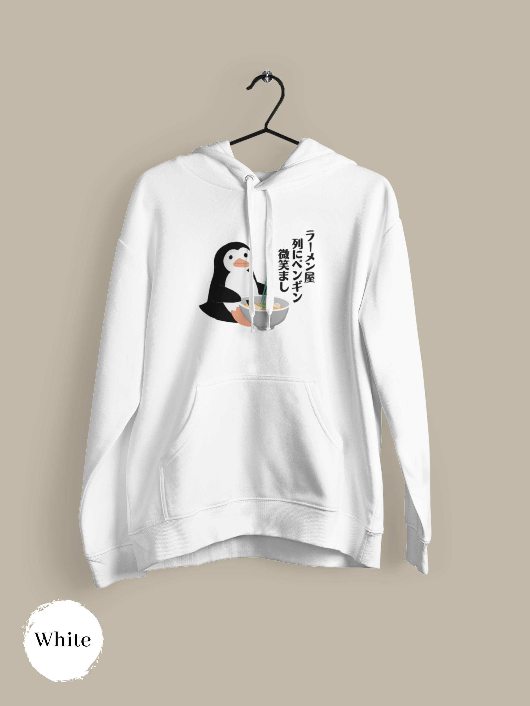 Ramen Hoodie: Haiku Edition - A Playful Penguin and Delicious Ramen Art on a Cozy Foodie Hoodie